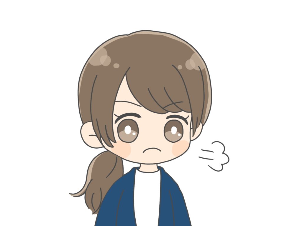 婚活パーティーにいた既婚者にホテルに誘われて怒っているはるちゃんを表した画像